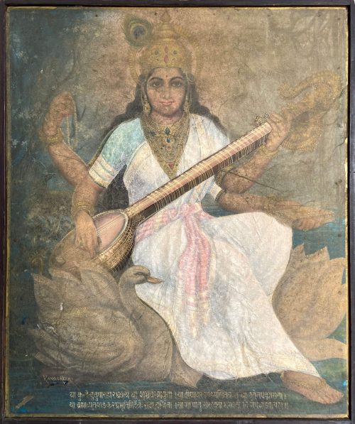 Saraswati