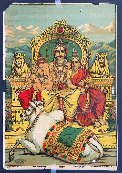 Shankar