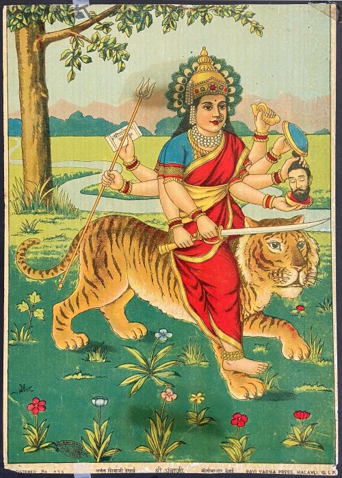 Shree Ambaji