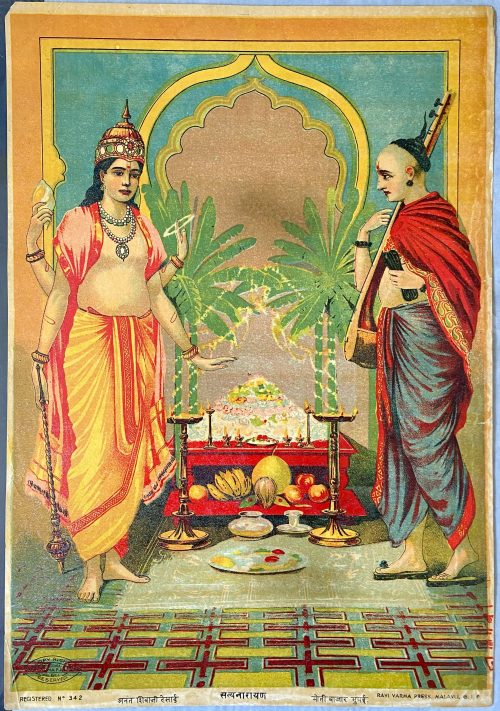 Satyanarayan