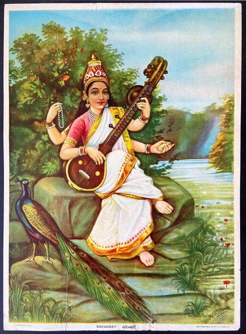 Saraswati