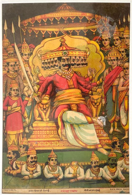 Nav Grah Ravan