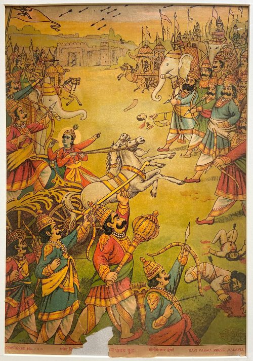 Kaurav Pandav Yuddh