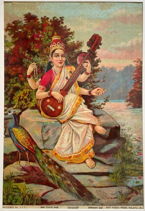 Saraswati
