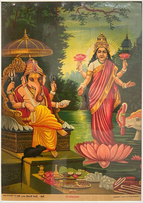 Shree Ganesh Laxmi