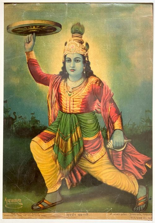 Sudarshan Chakradhari