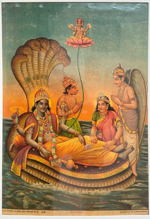 SheshNarayan