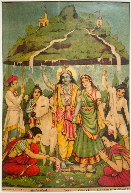 Govardhan