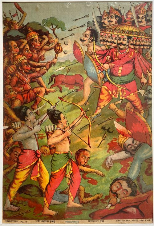 Ram Ravan Yuddh