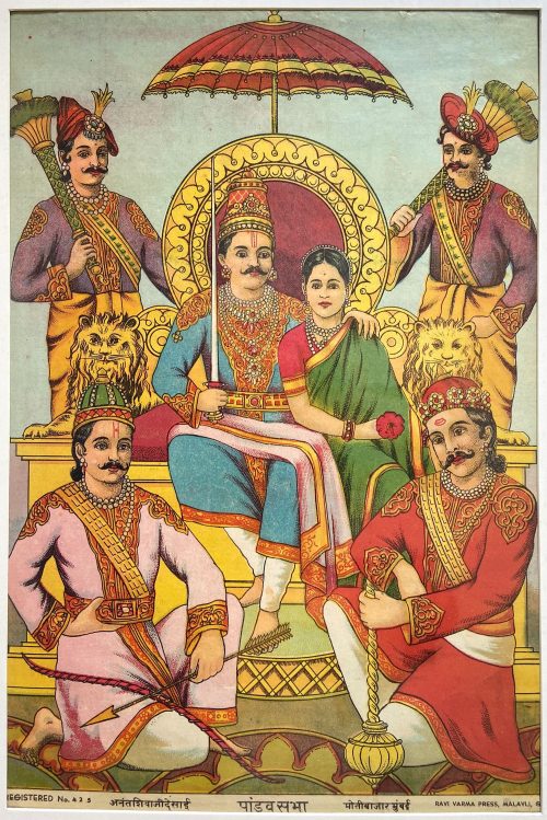 Pandav Sabha