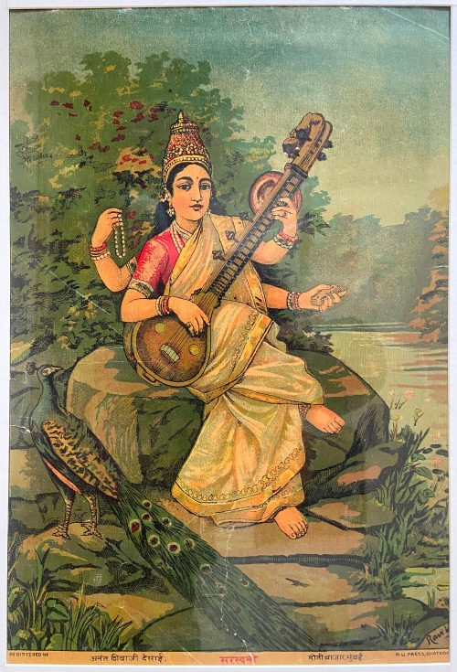 Saraswati
