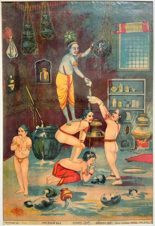 Makhan Chori
