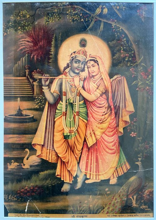 Shree Radha Krishna