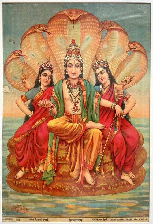 Shesh Narayan