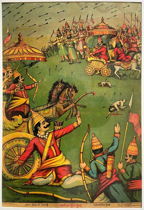Karna Arjun Yuddha