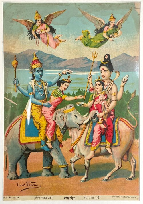 Harihar Bhet