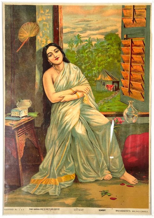 Manorama
