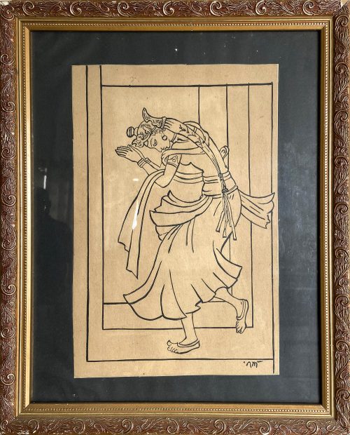 Vandan